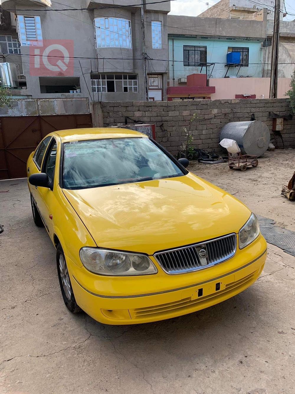 نيسان صني